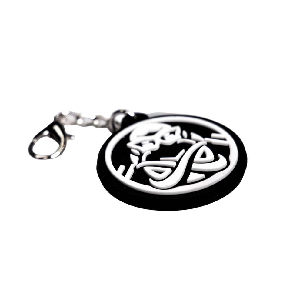 ENCE Keychain | ENCE Shop